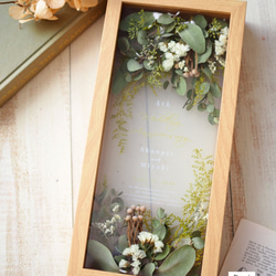 [含姓名◎結婚禮物/生日/結婚紀念日] 永生花乾花綠色玻璃框 第2張的照片