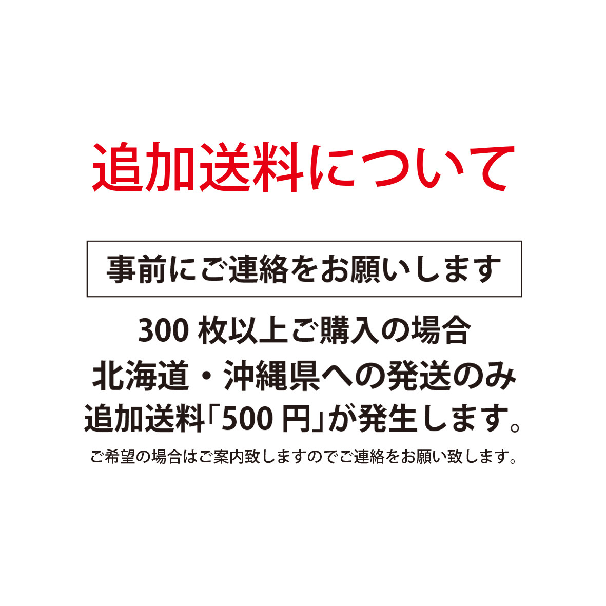 ＜パール紙×箔押し＞名刺・ショップカード