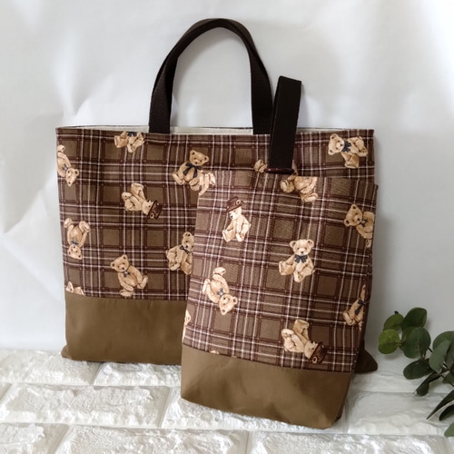 送料無料》通園・通学3点セット・タータンチェックなクマさん・茶