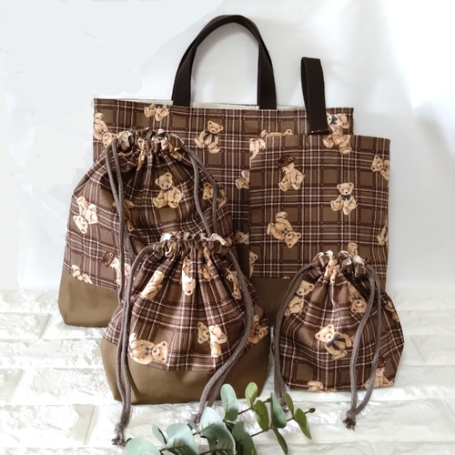 送料無料》通園・通学3点セット・タータンチェックなクマさん・茶