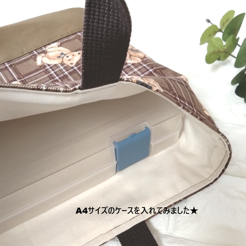 送料無料》通園・通学3点セット・タータンチェックなクマさん・茶