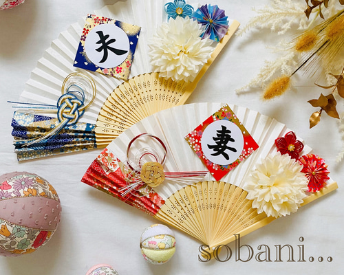 扇子プロップス(*^_^*)♡*° 扇子プロップス No.57 立体・オブジェ sobani 通販 17464870