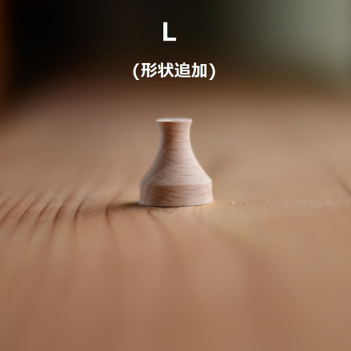 ミニチュア木製 一輪挿し(5個1セット) マグネット付き ドライフラワー