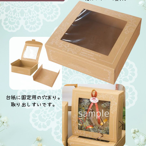 ミモザとデルフィニウムのリース 30cm リース ミネット〜小さな