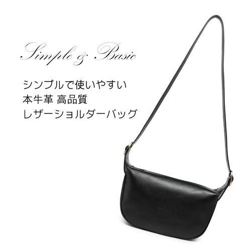 ショルダーバッグ ハンドバッグ 2way 牛革 本革 革 バッグ 鞄 斜 ショルダーバッグ ハンドバッグ 2way 牛革 本革 革 バッグ 鞄 斜