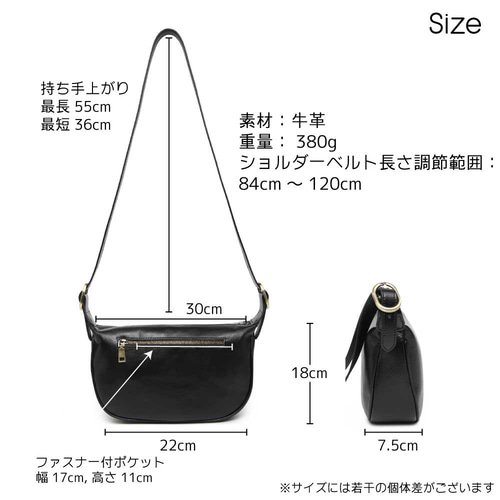 ショルダーバッグ ハンドバッグ 2way 牛革 本革 革 バッグ 鞄 斜めがけ 