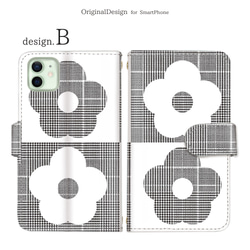 スマホケース 手帳型 全機種対応 iPhone Android 対応 淡色 モノクロ デイジー【flower027】 3枚目の画像