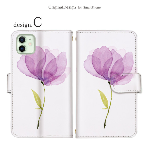 スマホケース 手帳型 全機種対応 iPhone Android 対応 淡色 パステル 一輪【flower028】 4枚目の画像