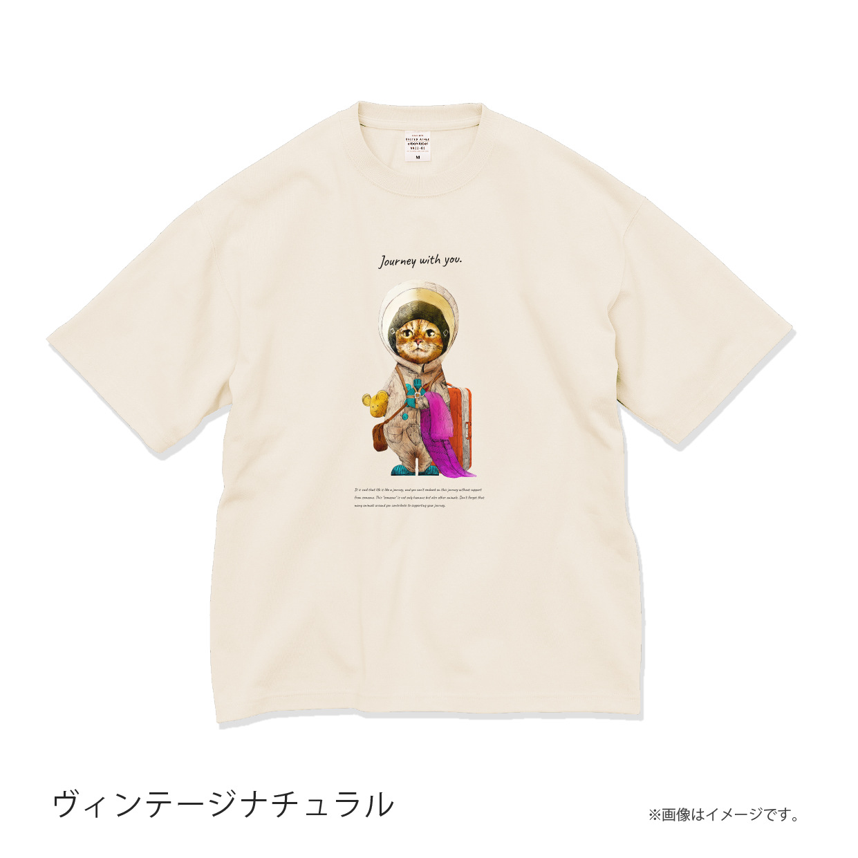 厚みのあるBIGシルエットTシャツ「Journey with you ついてくるネコ」/送料無料