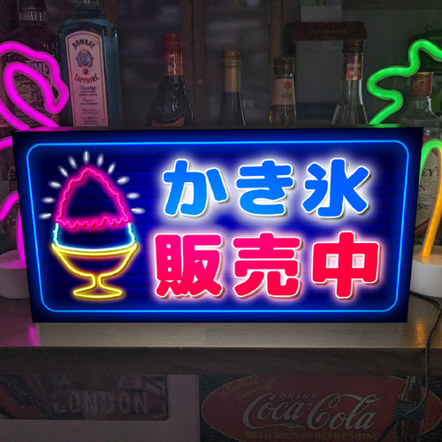 オーダー無料】かき氷 アイスクリーム ソフトクリーム 店舗 キッチン 