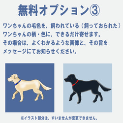 秋田犬/ジップパーカー/10.0オンス裏パイル/デザイン選択・変更可/ミックスグレー 10枚目の画像