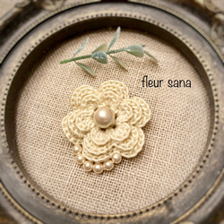 flower crochetのデイリーコサージュ  ivory 1枚目の画像