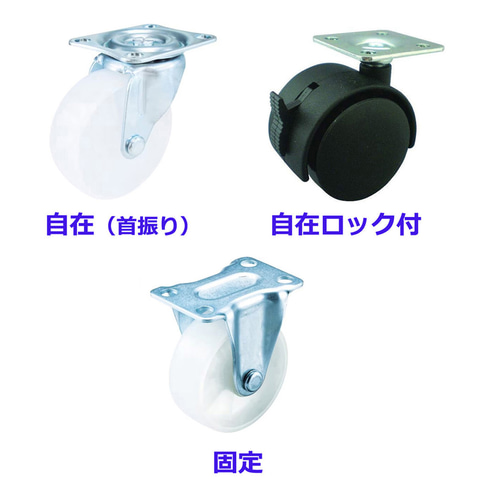 オーダー 木製収納ボックス キャスター付き おもちゃばこ 衣類ケース