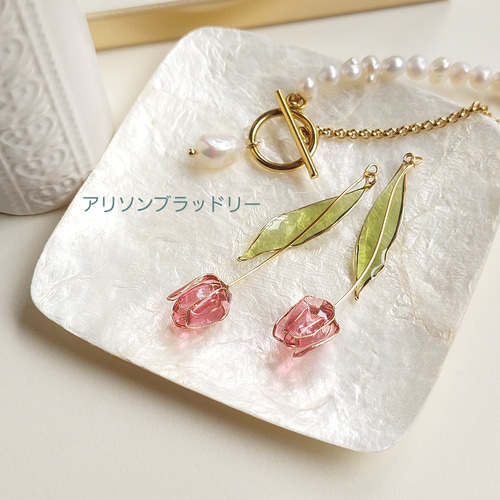 春のキャンバス ｰ Tulip】 ピアス/イヤリング アクセサリー