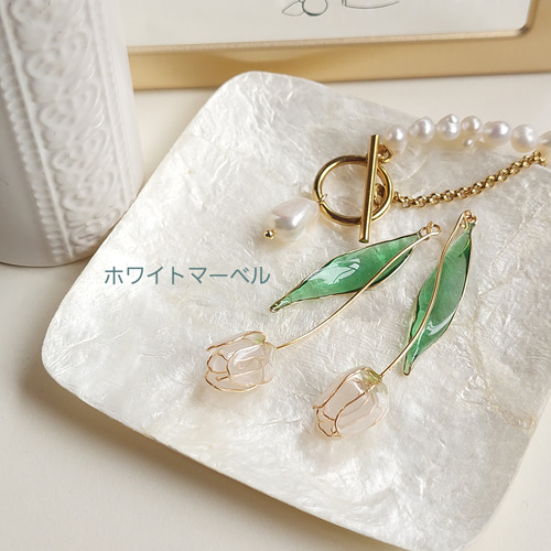 春のキャンバス ｰ Tulip】 ピアス/イヤリング アクセサリー