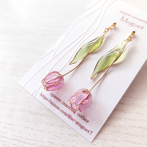 春のキャンバス ｰ Tulip】 ピアス/イヤリング アクセサリー