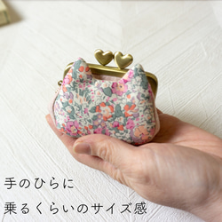 ミルクチョコ・アズネコ・ミニがま口ポーチ 7枚目の画像