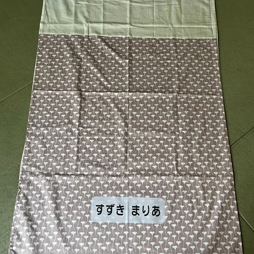 今週まで！お布団用お名前コットンシール♡サイズオーダー受付中 大人気15㎝×50㎝サイズ♡お布団用お名前コットンシール☆ノリ