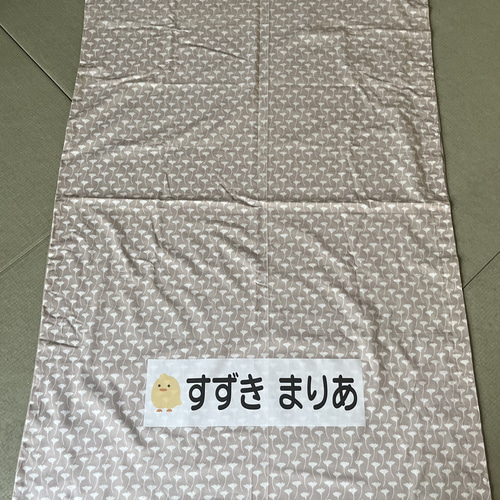 今週まで！お布団用お名前コットンシール♡サイズオーダー受付中 大人気15㎝×50㎝サイズ♡お布団用お名前コットンシール☆ノリ