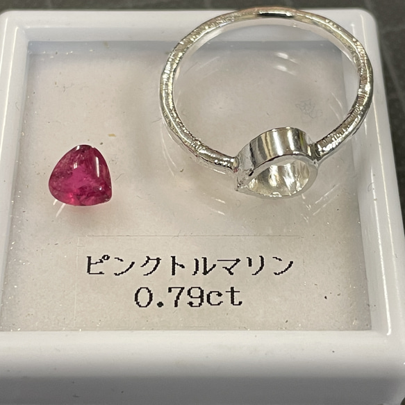 ピンクトルマリン　マロン　カボション　0.7ct　シルバーSV925リング 15枚目の画像