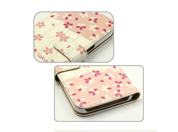 iPhoneスタンダード手帳型スマホケース （カメラ穴あり/はめ込みタイプ）【ピンクパール桜】 6枚目の画像