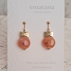 ターコイズカラーのシェルパーツイヤリング/ピアス イヤリング