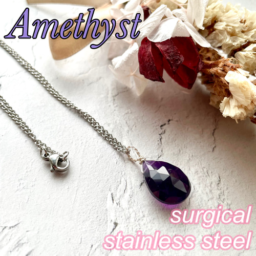 大粒　カービング　ラピスラズリ　プレシャスオパール　アメジスト　14kgf 大粒 カービング ラピスラズリ プレシャスオパール アメジスト 14kgf