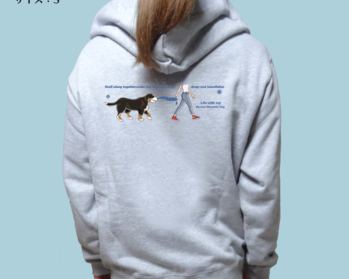 ハンドメイド　パーカー　オーダー小型犬 baa5ea808ca180bfbee3db62c6f89f