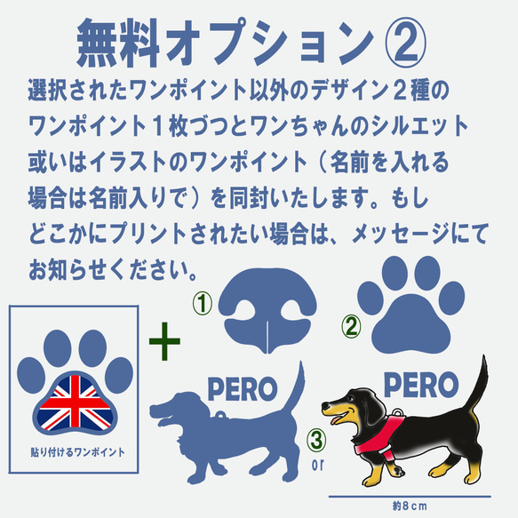 イングリッシュスプリンガースパニエル/ジップパーカー/10.0オンス裏パイル/デザイン選択・変更可/ミックスグレー 9枚目の画像