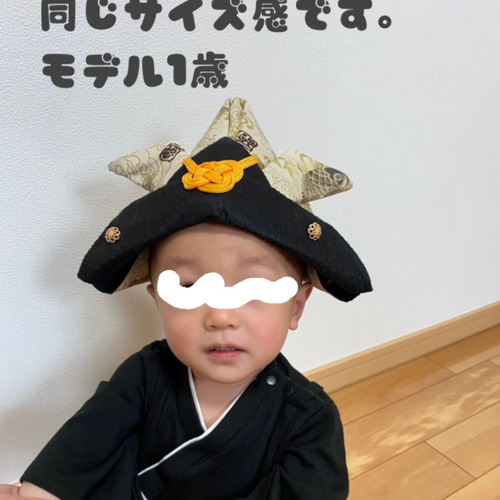 被れる布兜 丹羽鶴 帽子(ベビー・キッズ) SAKURA 通販 17466139