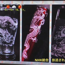 2024/03/14 1ch NHK総合　当店を紹介され　龍彫刻の達人店 9枚目の画像