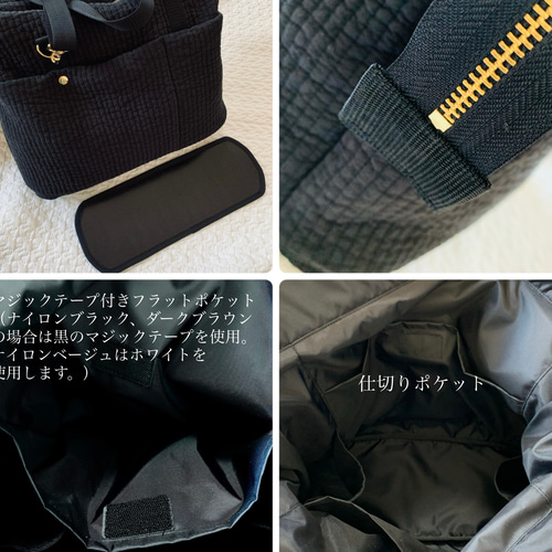 Lサイズ nubi 3way ベビーカーバッグ マザーズバッグ ショルダー