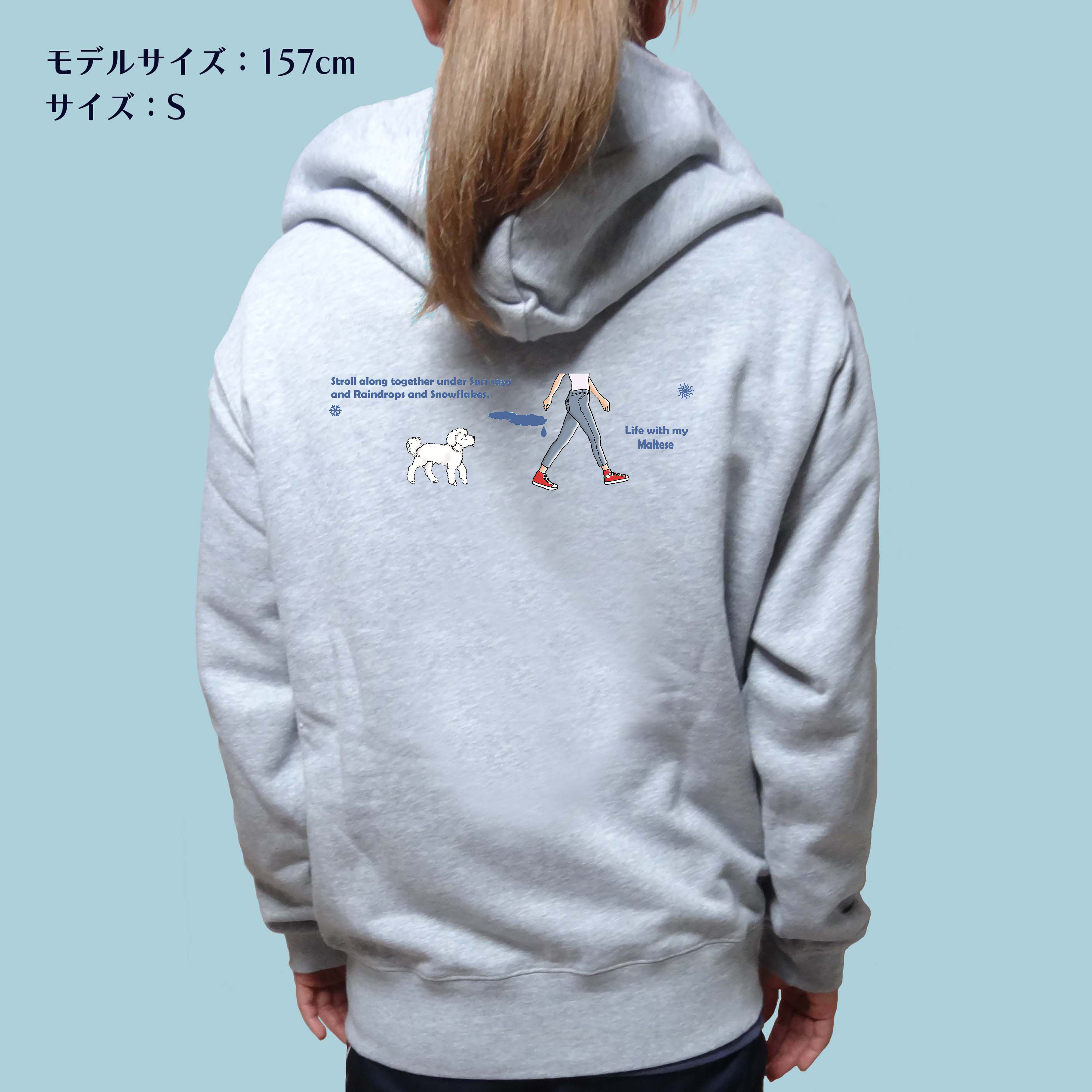 マルチーズ刺繍フードジャンパー 2色 WAIKEI】マルチーズ刺繍フードジャンパー 2色
