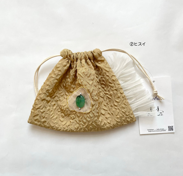 omamori「カケラ」ミニ巾着[ジャガード・宝石] 12枚目の画像