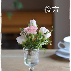 母の日ギフト【Creema限定】フェイクウォーター・カーネーションとバラの優しい色合いミニブーケ　　 5枚目の画像