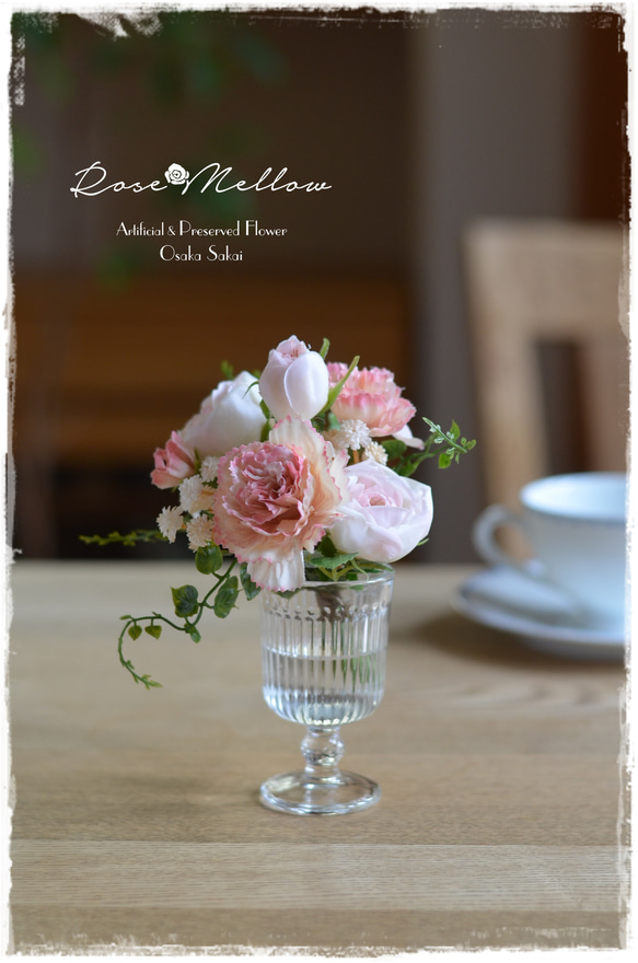 母の日ギフト【Creema限定】フェイクウォーター・カーネーションとバラの優しい色合いミニブーケ　　 3枚目の画像