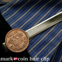 #PCB21　Danmark Coin Hair Clip(2set) 3枚目の画像