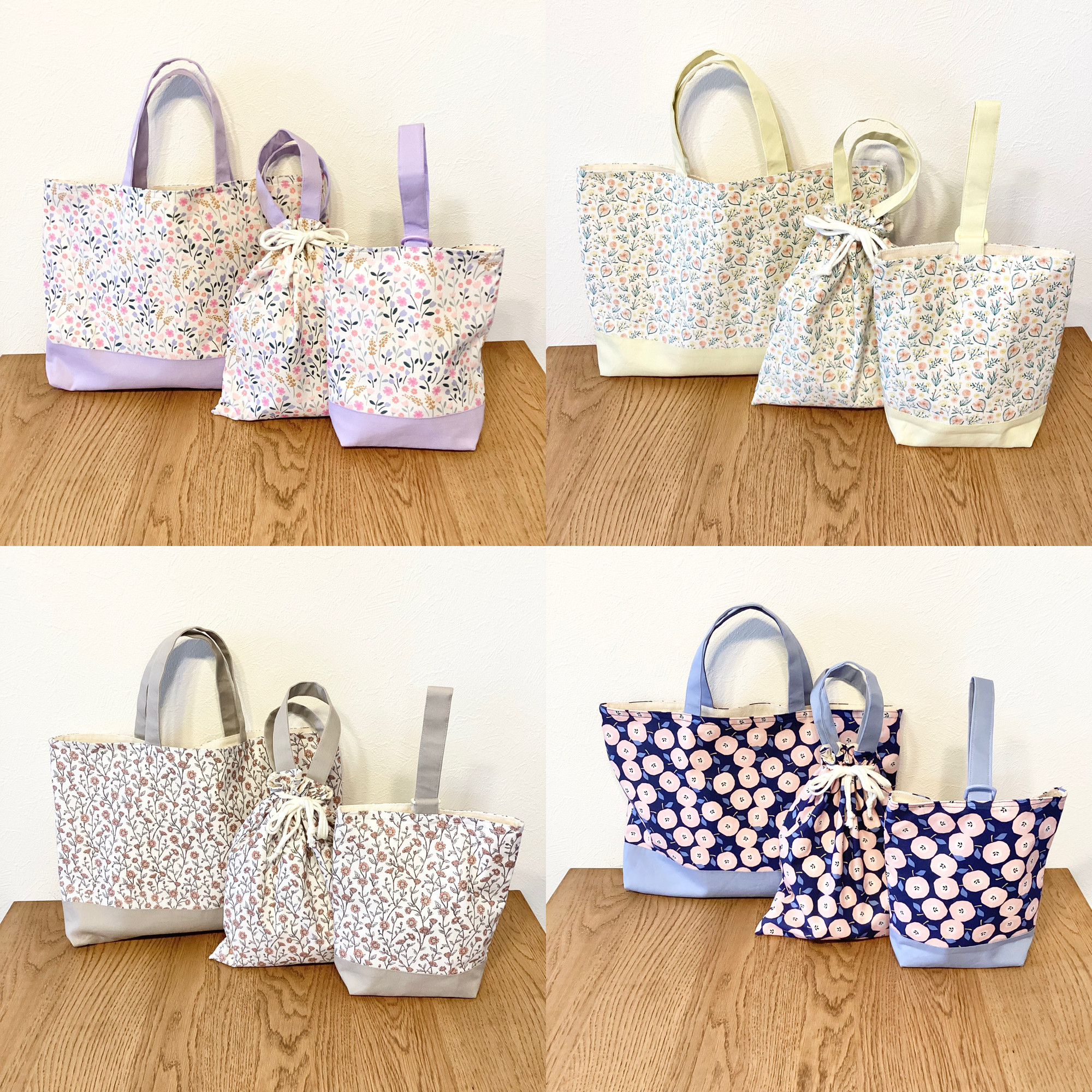 <入園グッズ>レッスンバッグ・体操服袋・上靴袋の3点セット＊お花＊りんご＊女の子＊男の子＊シンプル
