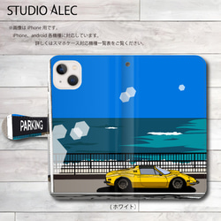 湘南イラスト 手帳型スマホケース 「 稲村ケ崎の海岸線を走るディーノ」　iPhone&Android各機種対応！ 2枚目の画像