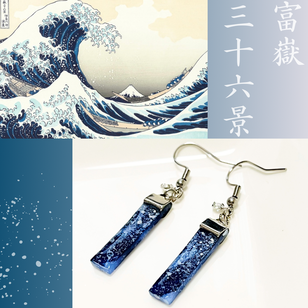 富嶽三十六景ピアス/イヤリング