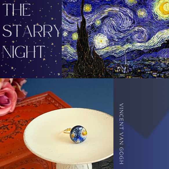 煌めく星月夜・リング【フリーサイズ】 指輪・リング Little Art