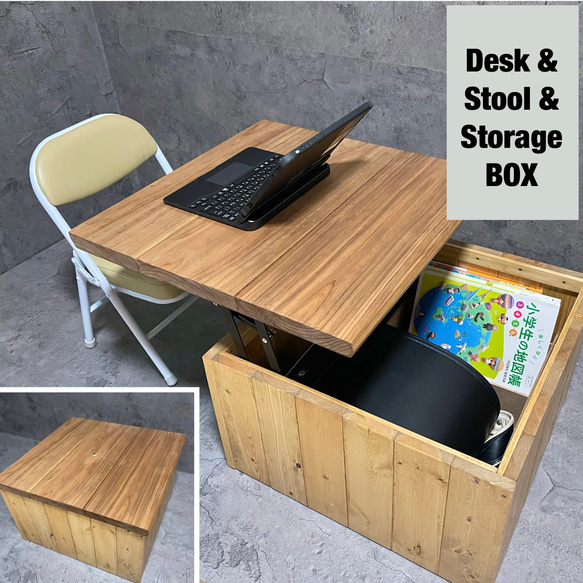 【どこでも子供部屋BOX】勉強机にもなるランドセル収納ボックス！デスク&スツール どこでも子供部屋BOX】開けば勉強机にもなるランドセルや教科書