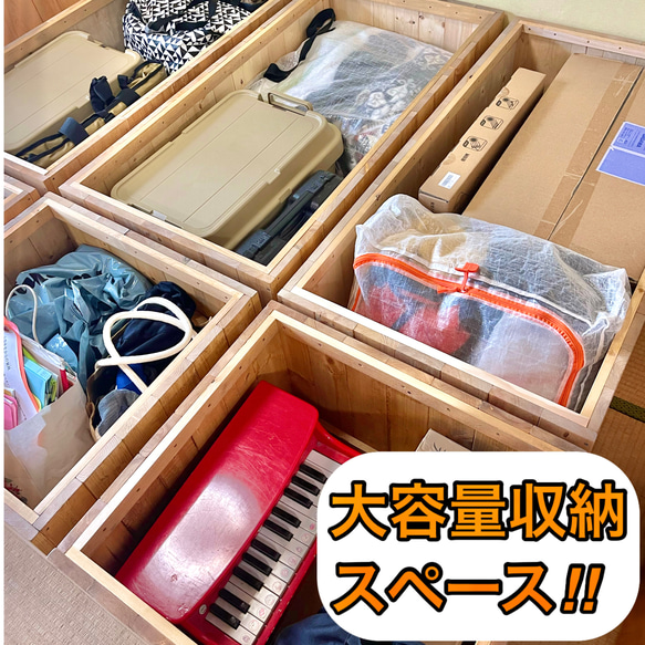 【どこでも子供部屋BOX】開けば勉強机にもなるランドセルや教科書など学校の用意が全部入る収納ボックス！デスク&スツール 12枚目の画像