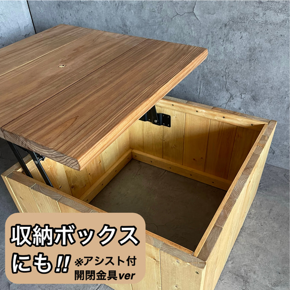 【どこでも子供部屋BOX】開けば勉強机にもなるランドセルや教科書など学校の用意が全部入る収納ボックス！デスク&スツール 6枚目の画像