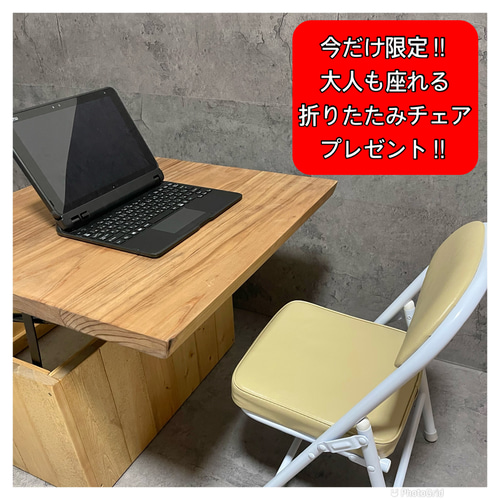 どこでも子供部屋BOX】開けば勉強机にもなるランドセルや教科書