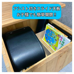 【どこでも子供部屋BOX】開けば勉強机にもなるランドセルや教科書など学校の用意が全部入る収納ボックス！デスク&スツール 3枚目の画像