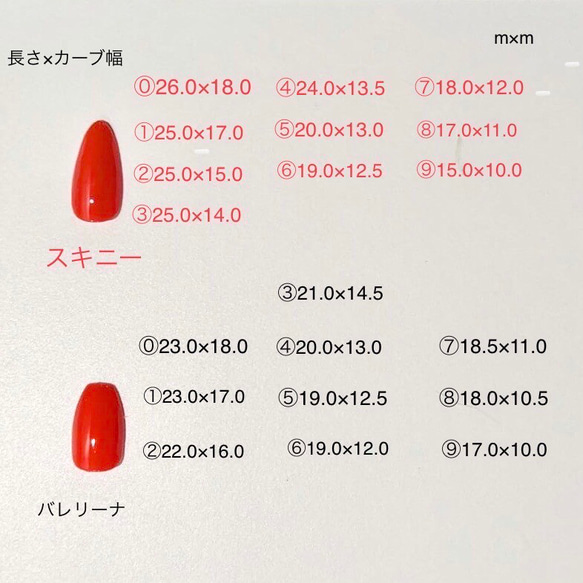 振袖ブラックリボンオーダーチップ　着物和柄成人式卒業式ネイルチップつけ爪 3枚目の画像