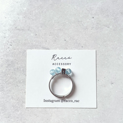 天然石 シンプルリング (アクアマリン) ring 316サージカルステンレスリング サイズフリー 2枚目の画像