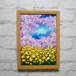 油絵 油彩 油彩画 絵 絵画 【桜と富士山と菜の花】 1枚目の画像