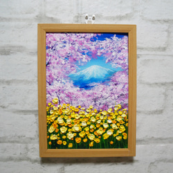 油絵 絵画 【楽園のひまわり畑】 絵画 HR 通販 16359202